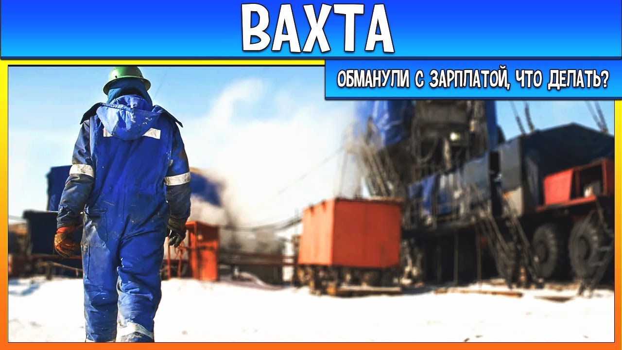 ИП Неугомонов Лев Викторович отзывы сотрудников